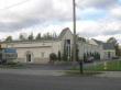 3036 West State Road, Allegany, NY 14760