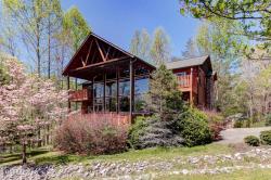 1716 Smoky Hills Drive Gatlinburg, TN 37738