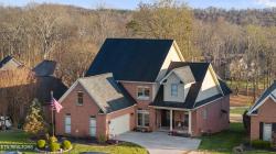 200 Skyview Drive Lenoir City, TN 37772