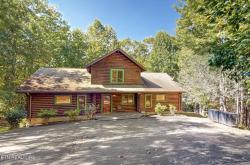 606 Thatta Way Gatlinburg, TN 37738