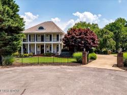 471 Chelaque Way Mooresburg, TN 37811