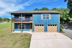 150 Ridgeview Lane Birchwood, TN 37308