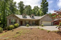 371 Dudala Way Loudon, TN 37774