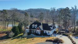 220 Montgomery View Drive Harriman, TN 37748