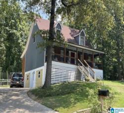 1407 Heather Lane Alabaster, AL 35007