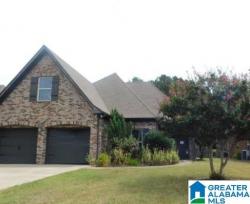 252 Lacey Avenue Maylene, AL 35114
