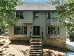 117 Big Oak Drive Maylene, AL 35114