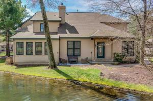 1310 Bridgewater, Mishawaka, IN 46545