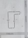 204 W 5th Avenue Lakefield, MN 56150