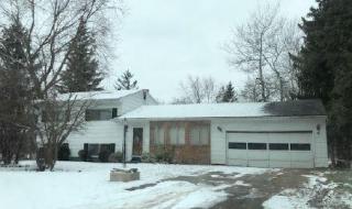 Mls R 223 Valiant Drive Henrietta Ny