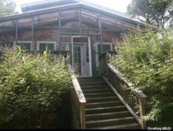 201 Cottage Walk Ocean Beach, NY 11770