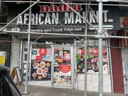 259 E 172nd Street Bronx, NY 10457