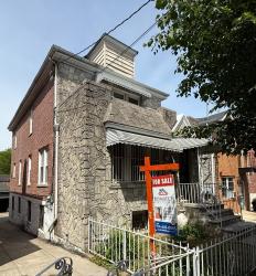 3943 Hill Avenue Bronx, NY 10466