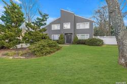 16 Middle Road Blue Point, NY 11715