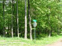 Canoe Trl, Pocono Lake, PA 18347