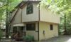 456 Maxatawny Drive...Arrowhead Lakes; nice wooded setting....call Arlene for details or appt 570-269-2319