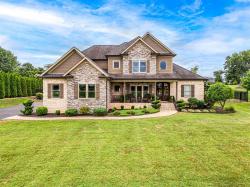 205 Marston Mill Way Alvaton, KY 42122