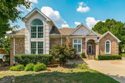 150 Stonebrook Ln Hendersonville, TN 37075