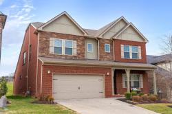 1700 Boardwalk Pl Gallatin, TN 37066