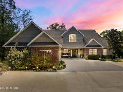 1279 Clabo Lane Sevierville, TN 37876