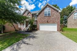 118 Herons Nest Ln Hendersonville, TN 37075