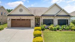 2159 Frewin Court Sevierville, TN 37876