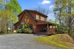4388 Carolina Cove Way Sevierville, TN 37863