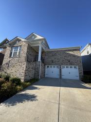 591 Snap Dragon Ln Hendersonville, TN 37075