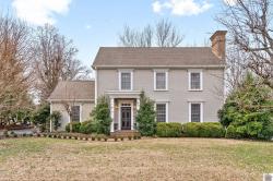 3 Harton Place Hopkinsville, KY 42240